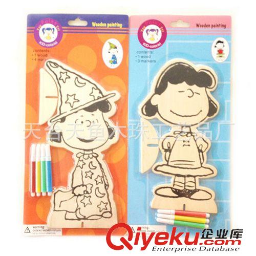 木制玩具 儿童彩绘DIY木艺 木质彩绘模型套装 彩绘模型涂鸦套装 可定制