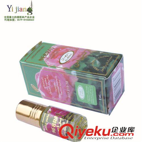 日常用品 阿拉伯穆斯林香水淡雅芳香tr芳香持久淡香YJ-J3001-4