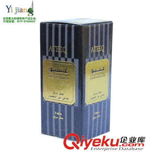 日常用品 持久淡香阿拉伯穆斯林香水淡雅芳香花果味香水YJ-J3001-2