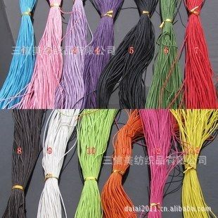 各类〈饰品带〉系列 三信美专业生产全棉韩国蜡绳、项链、手链、服装吊牌、环保蜡油