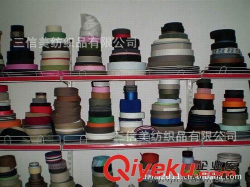 各类〈尼龙绳〉系列 厂家直销进口纯棉、尼龙、PP包边、珠纹、平纹、坑纹、密纹绳带