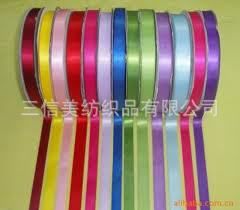 各类＜缎带＞系列 供应涤纶缎带各种规格、各种颜色、包装礼品带、免費寄办
