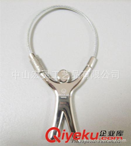 运动型钥匙扣 厂家直销运动形　人形金属　钢丝绳钥匙扣　锁匙扣　男式专用