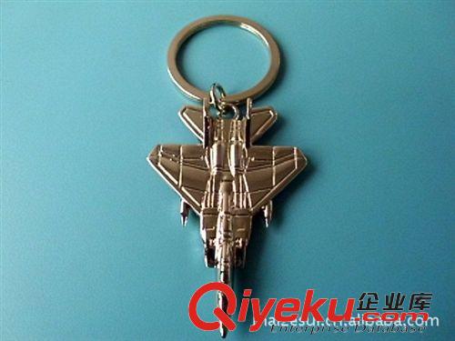 飞机形状钥匙扣 厂家直销金属飞机钥匙扣 可爱飞机模形钥匙扣 航空公司促销礼品
