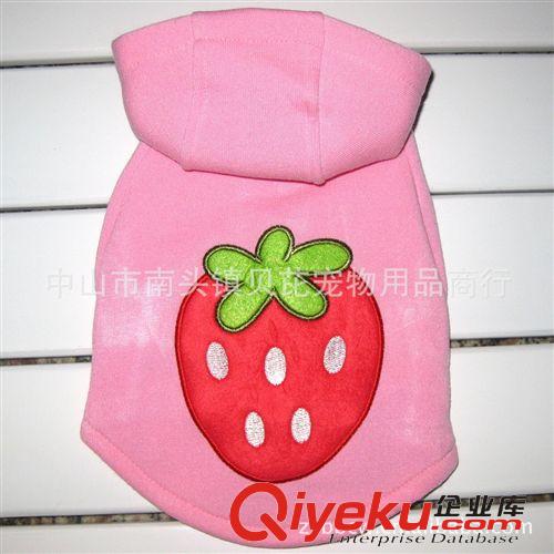 Beibi 【厂价直销】可爱草莓公主装 舒适时尚 小狗外套