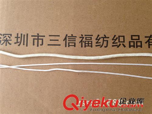 ＜绳子＞系列 绳带厂家供应 丙纶绳 棉绳 棉线绳 涤纶绳子 颜色棉绳