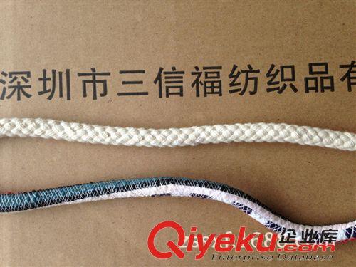 ＜绳子＞系列 [厂家供应]多种规格棉绳 8股棉绳 3股棉绳子 彩色绳子