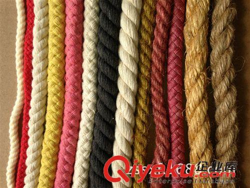 ＜绳子＞系列 [低价]供应彩色编织棉绳 8股绳 16股棉绳 包芯棉绳 生产各种绳子