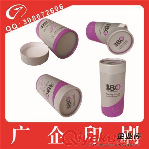 纸罐 广州工厂订制定做xx纸盖包装罐子 供应加工纸包装罐子 量大从优