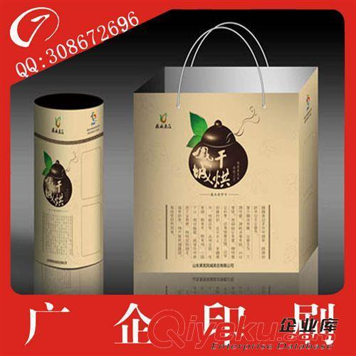 纸罐 广州厂家设计生产定做套装礼品茶叶包装罐 订做订制纸质茶叶罐