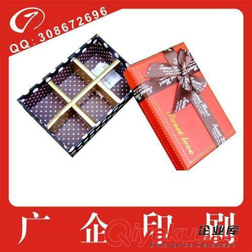 礼品包装 广东工厂 专业加工 各类型 纸盒包装 定做供应 巧克力 纸盒 美观