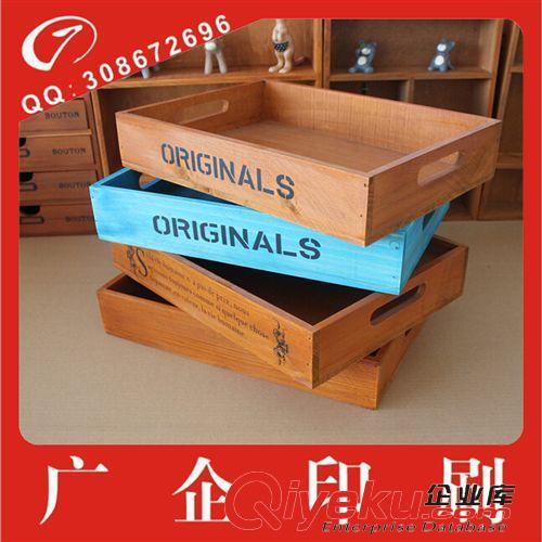 木盒 厂家低价供应订制加工定做批发 木盒包装盒定做 做工精美质量保证
