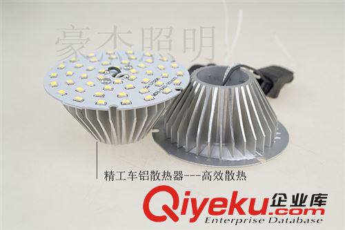 LED球泡灯 LED节能灯塑料球泡灯铝基板厂家直销