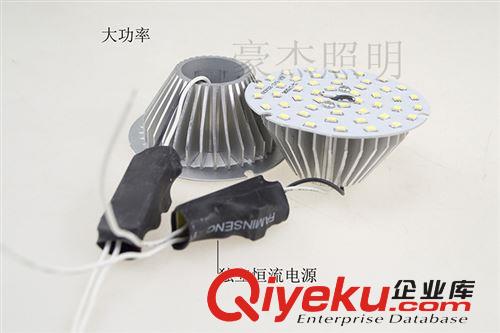 LED球泡灯 LED塑料球泡灯铝基板带散热器厂家直塑壳球泡灯