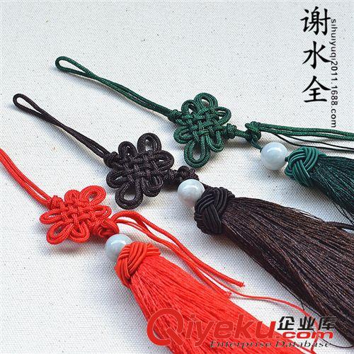车挂流苏穗子（套装） 【双黑珠子】流苏中国结车挂配件材料DIY手工编织创意设计