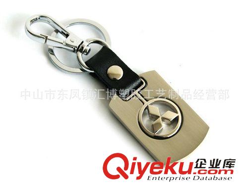 钥匙扣类 专业生产批发金属钥匙扣 创意钥匙扣 汽车促销礼品