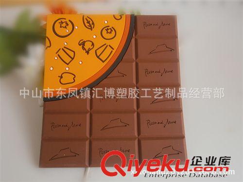 杯垫系列产品 中山厂订制PVC软胶杯垫 创意杯垫 家居用品