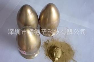 铜金粉系列 生产销售 5000红光铜金粉 家私专用铜金粉 特价