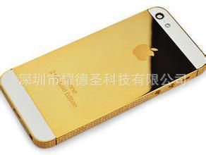 更多产品 供应 潮爆土豪金色苹果5s手机黄金色珠光粉 土豪金色金黄色珠光粉
