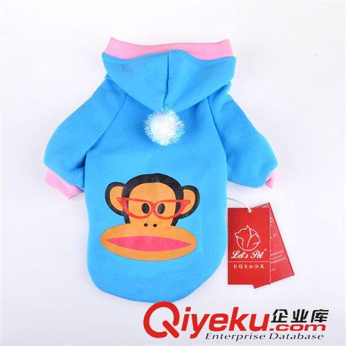 宠物衣服 大嘴猴 宠物服装工厂直销 狗衣服卫衣秋冬款 qwsf 厚款 直销