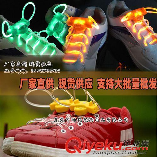 发光户外用品 二代 超强曝光机盒 发光鞋带鞋带LED鞋带厂家直销批发现货供应商
