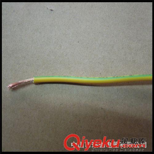黄绿地线系列 厂家直销3C RV 0.5mm2地线、黄绿地线、灯饰地线、带耳环型端子线