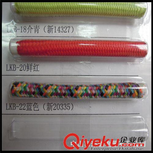 编织线系列分类 厂家供应美规/欧规电源线/编织线/彩色编织线