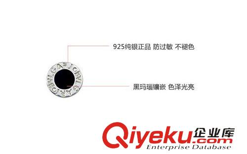 饰品全系列 925纯银男士耳钉 韩国潮男耳饰 炎亚纶同款 厂家直销现货批发代理