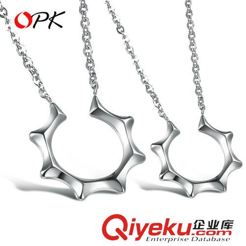 明星同款推荐 OPK 工厂饰品混批 韩版主君的太阳 同款白色 钛钢情侣项链 GX871