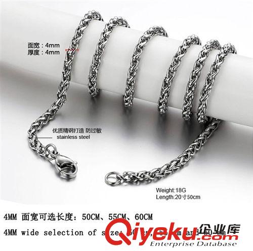 2015新款上市 OPK厂价韩式 饰品批发 花兰链 男士配链 钛钢项链 GL324 一件代发