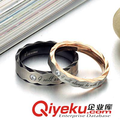价格分类 供应戒指批发 新款韩版时尚首饰 钛钢水钻情侣戒指 对戒GJ301饰品