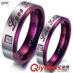 价格分类 伙拼 批发供应饰品 个性设计 紫色经典钛钢情侣戒指环 对戒 GJ297
