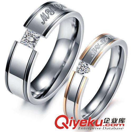 价格分类 厂价混批 韩版饰品 镶钻戒指 锆石钛钢情侣指环 批发 GJ351