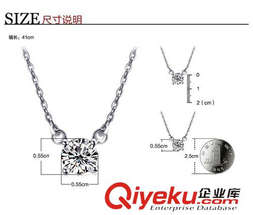 2013年1月25日上新 WYY09 奢华单钻吊坠 简约项链 韩国饰品 批发银饰 大颗钻石挂坠。