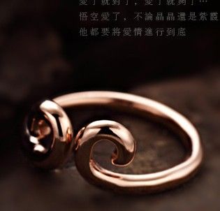 仿银系列 925纯银镀18k玫瑰金戒指女 韩版创意开口生日礼物 银戒指饰品