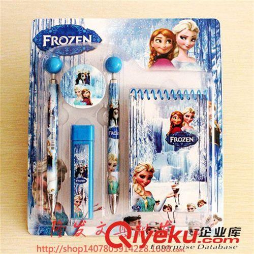     文具套装 迪士尼 frozen 冰雪奇缘 线圈本文具套装 学生奖品礼盒 学生用品