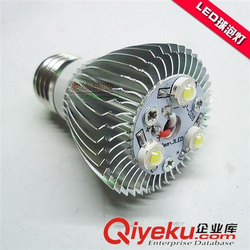 LED室内灯具 奥洁照明批发3W 5W 7W 球泡灯  LED球泡灯 贴片节能灯