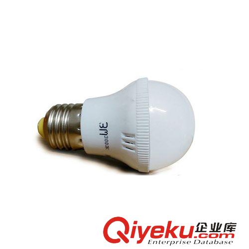 LED球泡灯 厂家批发 LED塑料球泡灯  E27 LED节能灯泡 3W 5W 7W 9W质量保证