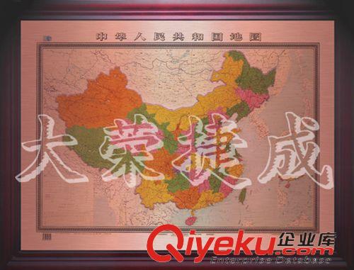 地图系列 供应紫铜版中国地图