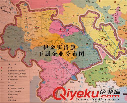 企业定做系列 定制地图、地图定制、企业分布图、腐蚀地图