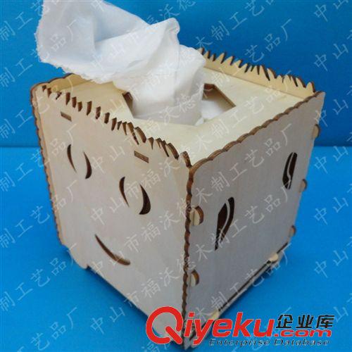 纸巾盒 工厂订制定做批发DIY木质抽纸盒，木制卷纸纸巾盒，木质家居用品