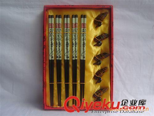 工艺礼品筷 大量供应工艺礼品筷5双印龙字 中国特色工艺礼品 涉外礼品