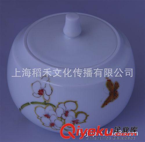 陶瓷工艺品 供应优质陶瓷储物罐 密封罐 茶叶罐 陶瓷工艺品