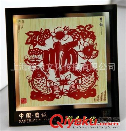 玻璃相框剪纸红 大量批发剪纸玻璃小镜框摆件批发多款图案选择中国风全家福 顺