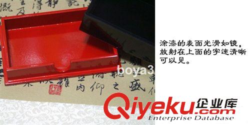 漆器名片盒 商务居家婚庆外事庆典校庆办公礼品定制漆器名片盒mzd浪淘沙