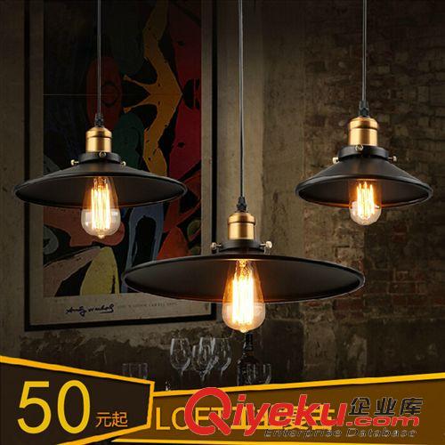 铁艺系列 设计的灯LOFT美式乡村铁艺吊灯 复古工业风灯具 餐厅吧台灯批发