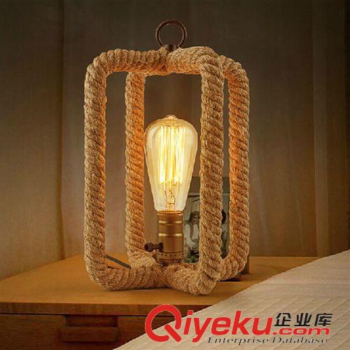 台灯 麻绳台灯 欧式简约创意个性台灯 美式乡村工业复古灯具卧室床头灯