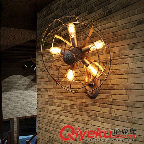 壁灯 LOFT工业复古老式风扇创意壁灯 简约创意艺术壁灯 客厅餐厅卧室灯