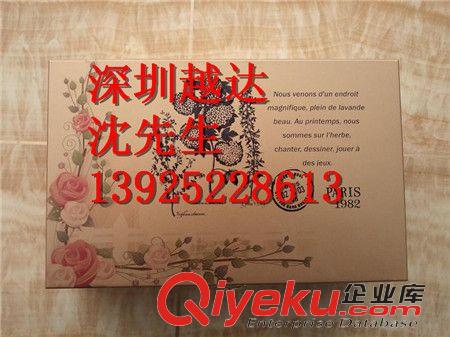 A3-1900小型数码喷绘机 供应北京木制包装彩盒面板uv平板打印机|让你的客人买椟还珠