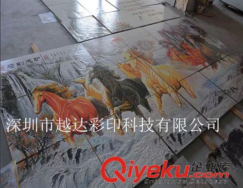UV2512柯尼卡平板打印机 重庆市陶瓷玉石印花机 瓷砖壁画彩印机 柯尼卡UV平板喷绘机厂家